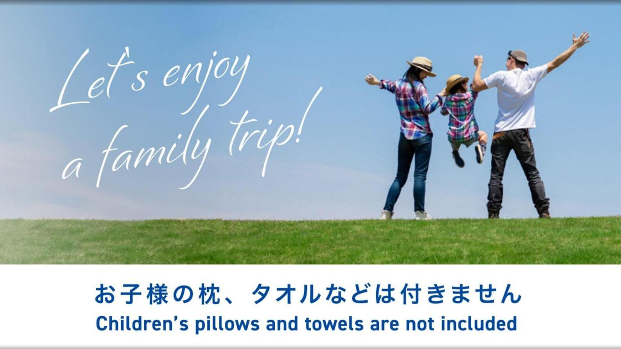 Toyoko Inn Fukushima Eki Nishi Guchi Exteriör bild